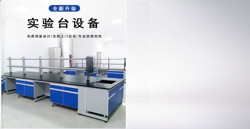 倉儲貨架系列